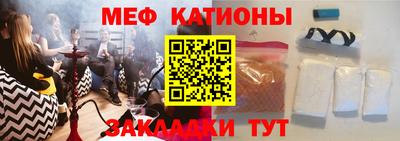 героин Славгород