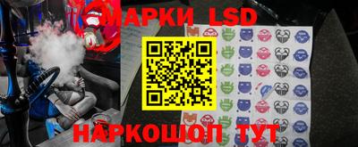 героин Славгород