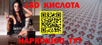 героин Славгород