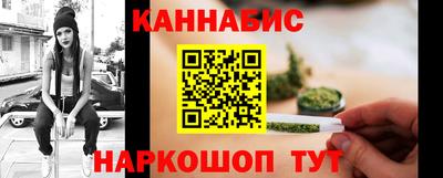 первитин Сланцы