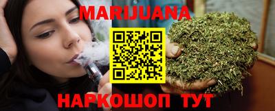 первитин Сланцы