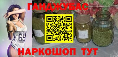 героин Славгород