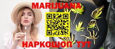 героин Славгород
