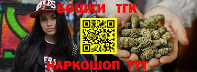 героин Славгород