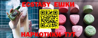 героин Славгород