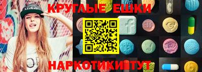 героин Славгород