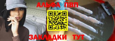 героин Славгород