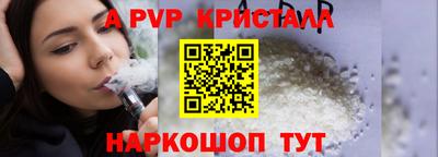 героин Славгород