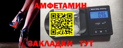 героин Славгород