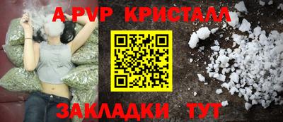 героин Славгород