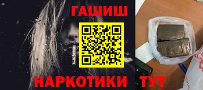 первитин Сланцы