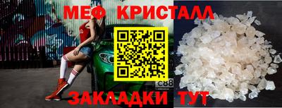 героин Славгород